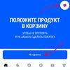 Кадр 11