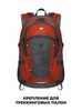 Картинка рюкзак туристический Nevo Rhino 9243-25 Orange - 8