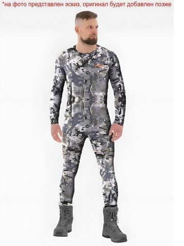 Зимнее термобелье для охоты Remington Underwear Apex на remingtonn.ru
