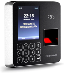 Терминал BioSmart WTC2-MFR