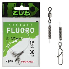 Поводки ZUB Fluorocarbon 0,520 (19кг/30см) (упак. 2 шт.)