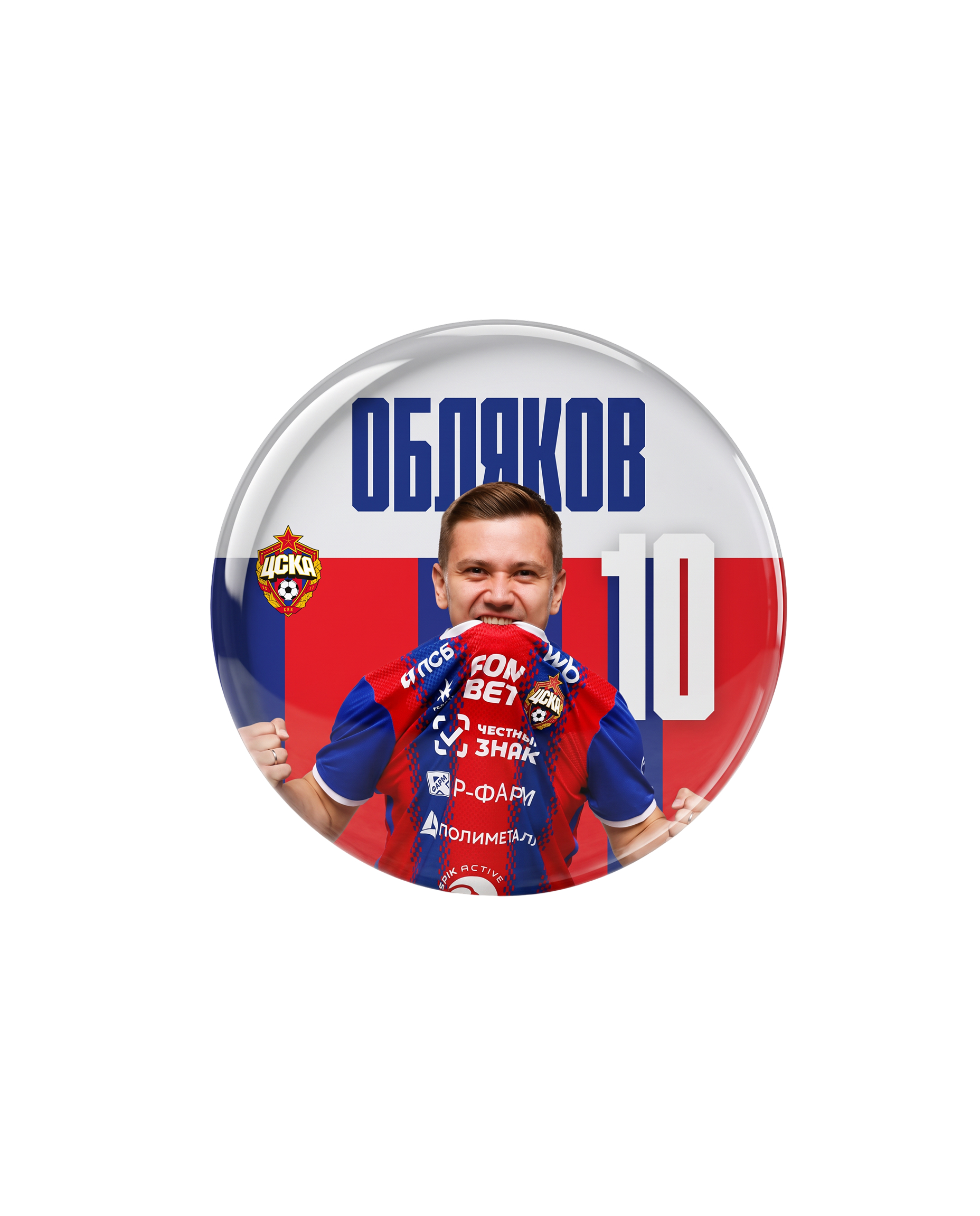 Магнит Обляков 26/27