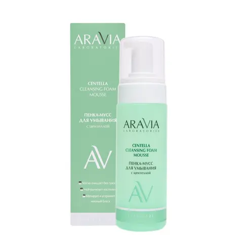 ARAVIA Laboratories Пенка-мусс для умывания с центеллой Centella Cleansing Foam Mousse, 160 мл