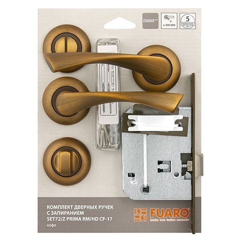 Комплект ручек с защелкой с запиранием FUARO SET72/Z PRIMA RM/HD CF-17 кофе  /39903/