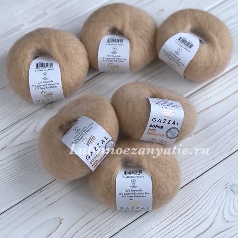 Gazzal Super kid mohair 64404