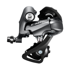 Переключатель задний Shimano Claris R2000 GS, 8 скоростей