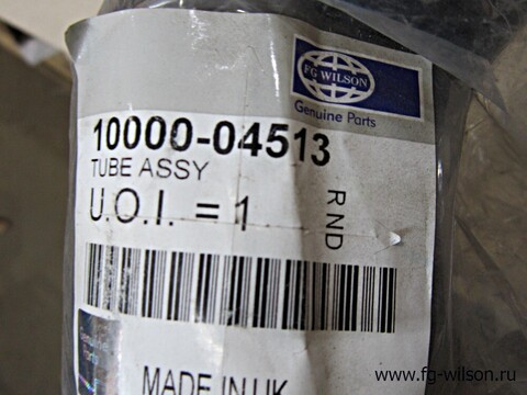 Патрубок радиатора, оригинал / TUBE ASSY АРТ: 10000-04513