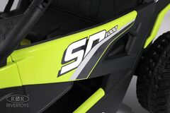 Детский электромобиль BUGGY C555CC (Полноприводный, двухместный)