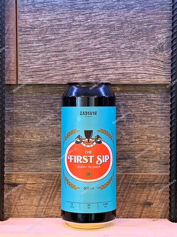 Zagovor Hoppy Pilsner The First Sip 0,45 л. ж/б