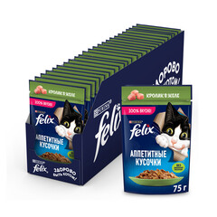 Felix пауч для взрослых кошек кролик кусочки в желе 75 г