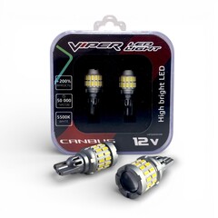 LED лампы Т15 (4014) 30SMD+(3020) 3SMD White