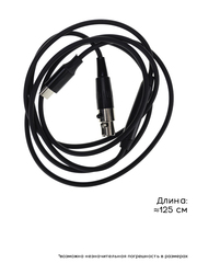 Кабель TYPE-C для наушников AKG Q701, K371, K701, K712, K181