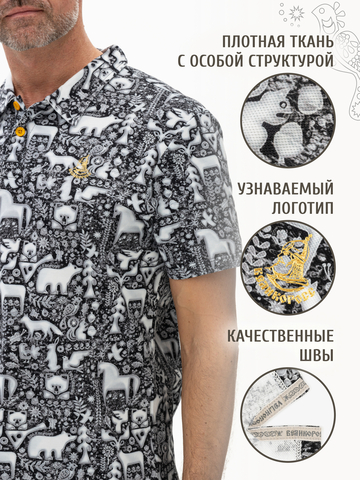 Поло «Ночная тайга» мужское