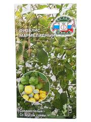 Физалис Мармеладный (Седек)