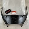 Honda Решетка под радиатором плуг VFR 1200 F (172лс) / VFR 1200 FD (110лс) 64900-MGE-000