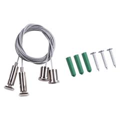 135116 SHINO NT20 030 Подвесной комплект с 3-х метровым тросом IP20 KIT