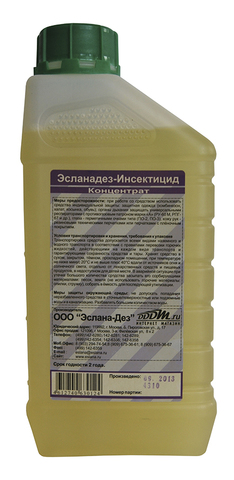 ЭСЛАНАДЕЗ инсектицид к.э.1л