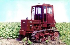 Tractor T-90S 1:43 Hachette #62