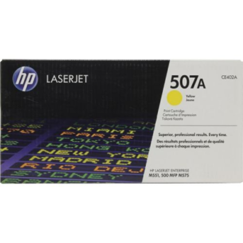Скупка картриджей hp CE402A № 507A