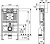 TECE TECEprofil 9300080 Инсталляция для унитаза-биде