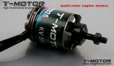 T-Motor MT2826 KV550