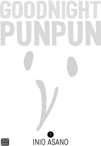 Goodnight Punpun Vol. 7 (На английском языке)