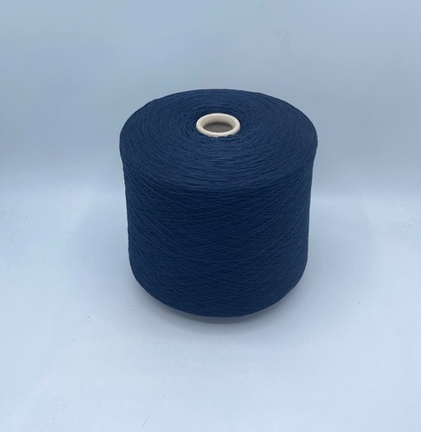 LaneCardate (пр.Италия), art-Canberra 1/15.5 1550м/100гр.100%Меринос, цвет-Темный океан, арт-34983
