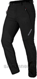 Лыжный утепленный костюм 8848 Altitude Daft Softshell blue Noname Grassi 18