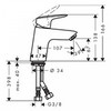 Hansgrohe Logis 71073000 Смеситель для раковины однорычажный