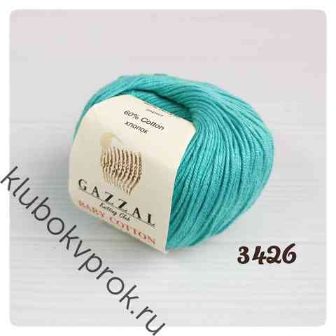 GAZZAL BABY COTTON 3426, Бирюзовый
