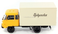 Robur LD3000 (LD 3000) Van Products 1:43 DeAgostini Service Vehicle #72