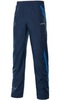 Спортивные брюки Asics M'S  Woven Pant  мужские синие - 1