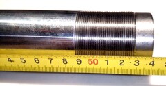 Перо вилки для Yamaha YZF R1 2007-2008, 43мм*540мм