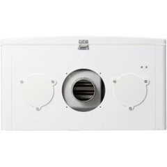 Navien Deluxe One 24K газовый котёл одноконтурный с закрытой камерой сгорания