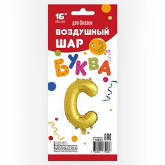 Шар К 16''/41 см Мини-буква Золото 