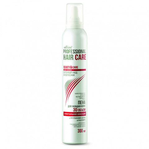 Белита Про.линия HAIR CARE Пена д/укладки 3D Объем с/сильной фиксации 300мл