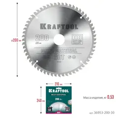 KRAFTOOL Multi Material, 200 х 30 мм, 60Т, пильный диск по алюминию (36953-200-30)