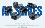 T-Motor AX525-A KV250 (18", 12S, 10 кг) 