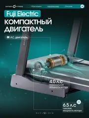 Беговая дорожка OXYGEN FITNESS PALLADIUM TFT PRO полукоммерческая