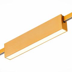 Светильник трековый FARM LED 1х12W