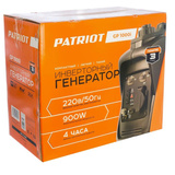 Генератор инверторный Patriot 1000i