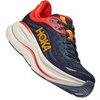VARSITY NAVY / NAUTICAL BLUE