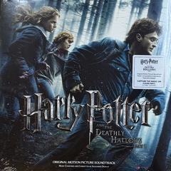 Harry Potter And The Deathly Hallows Part 1 2LP (Европа 2025г.) Clear