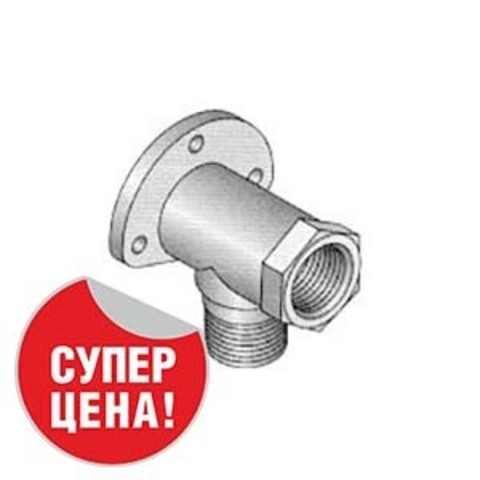 Uponor MLC угольник крановый с фланцем  1/2