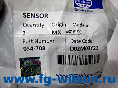Датчик давления масла / SENSOR АРТ: 934-708
