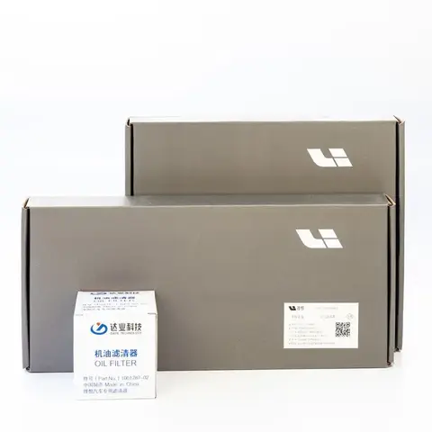 Комплект оригинальных фильтров L6 L7 L8 L9