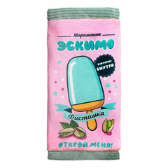 Triol игрушка для собак шуршащая из термопластичной резины 