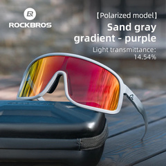 Очки спортивные Rockbros Polaric 14110025003 grey-orange