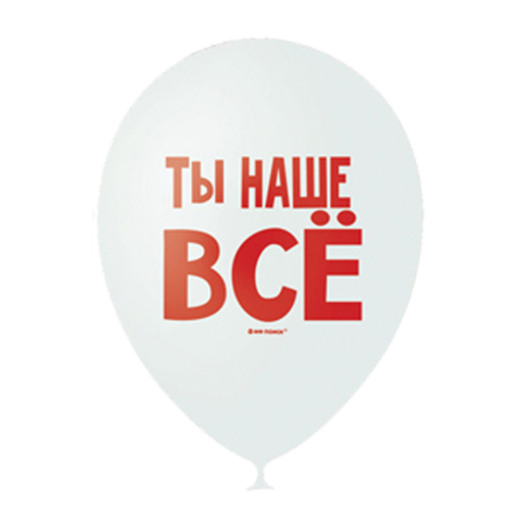 Шар 