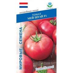 Семена Томат Мей Шуай F1 (Seminis), 5 сем